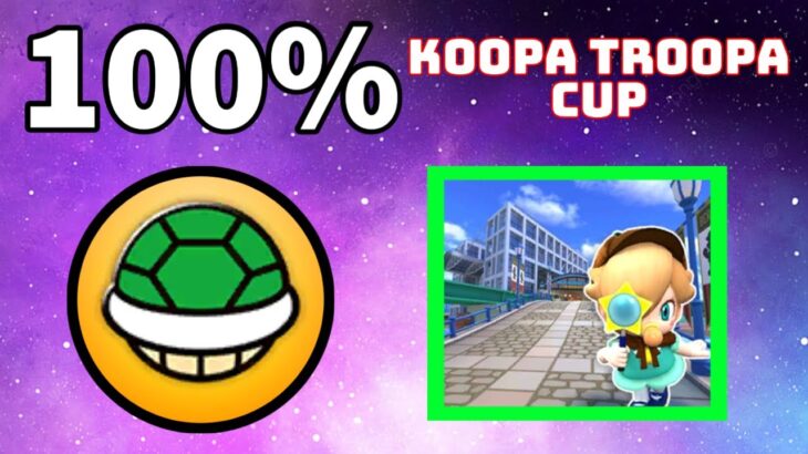 100% Koopa Troopa Cup | 150cc | Manuel Drift Off | (Mario Kart Tour)