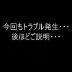 🔴【マリオカートツアー/実況】悲劇が繰り返されたｗ　6本目
