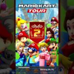 Mario Kart Tour 『マリオカートツアー』2nd Week Result – Sydney Tour