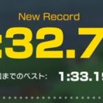 【TA】ヨッシーサーキット/1:32.73【マリオカートツアー】