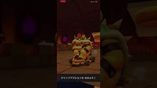 無限ジャンプアクション(編集無しfull version)【マリオカートツアー】