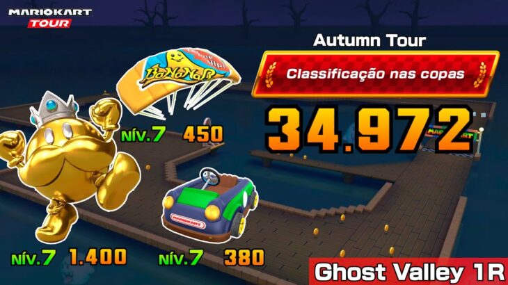 Nonstop Combo/High Score Ghost Valley 1R – Combo impecável Vale Fantasma 1R – Mario Kart Tour