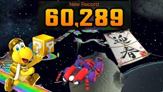 【マリオカートツアー】3DSレインボーロードRXで6万点出した