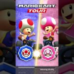 Mario Kart Tour 『マリオカートツアー』1st Week Result – Toas VS Toadette Tour