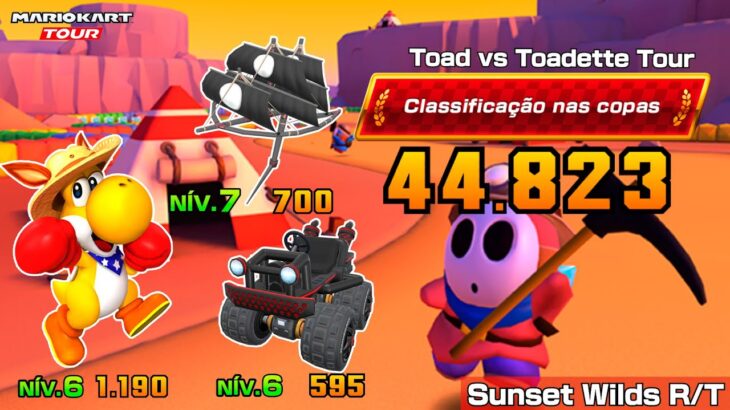 Nonstop Combo/High score Sunset Wilds R/T – Combo impecável Deserto Poente RX – Mario Kart Tour