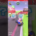 Turmariocart The red shell doesn’t work for me! !! マリオカートツアー　赤甲羅が通じない女
