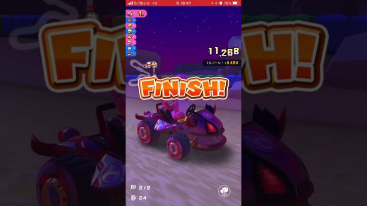 マリオカートツアー　全力で煽ってくる野球マリオ