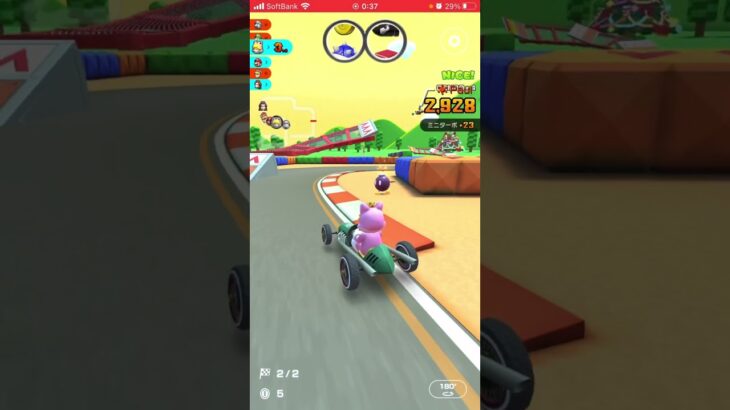 Turmariocart Isn’t it far from the banana? マリオカートツアー　バナナの当たり判定きつくね？