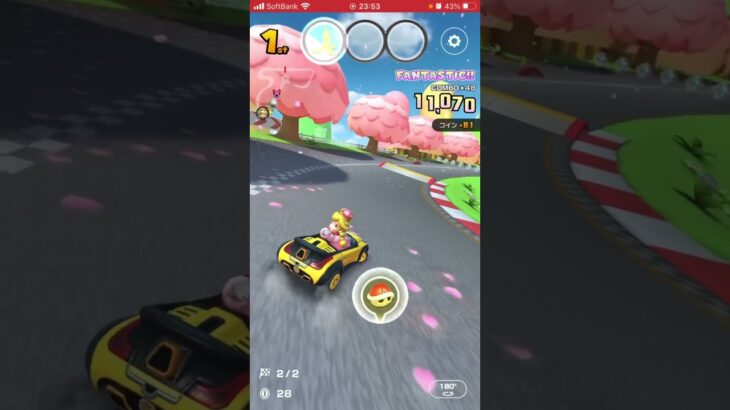 Turmariocart Fly bananas with eggs マリオカートツアー　故意にやったんならすごいテクだ