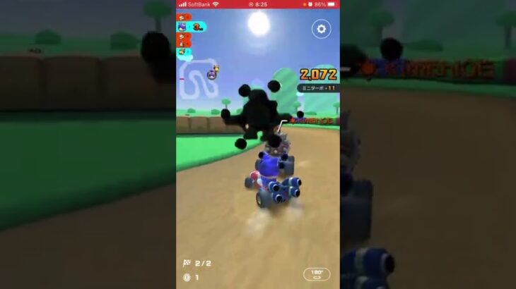 Turmariocart How to avoid the attack?  マリオカートツアー　謎の赤甲羅回避テクニック