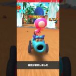 Turmariocart Spiny in a team battle that is too unreasonable マリオカートツアー　超理不尽！チーム戦のトゲゾウ甲羅
