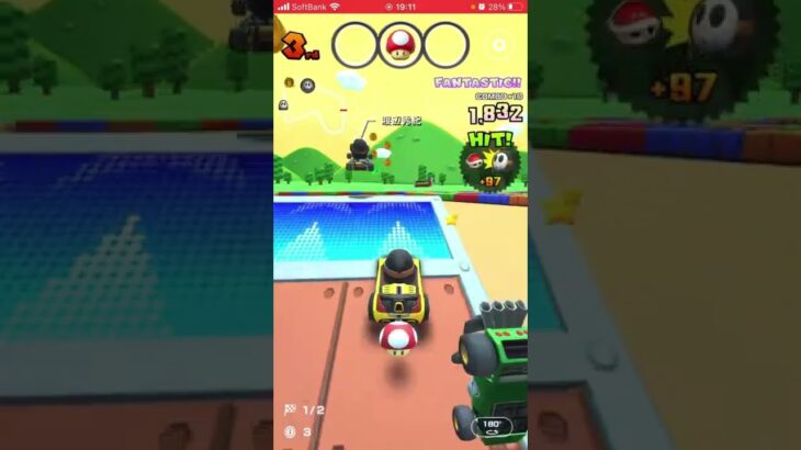 Turmariocart You can play online with a thick line. マリオカートツアー　オンライン対戦の回線の強さは大事