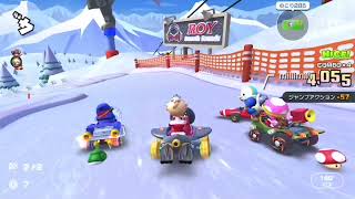 #マリオカートツアー Wii #DKスノーボードクロス