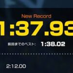 【タイムアタック】3DS ワリオシップR 1:37.93 #マリオカートツアー #武者ツアー