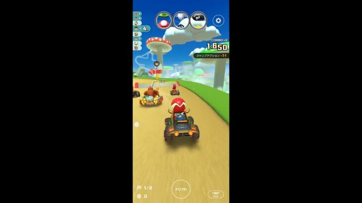 Mario Kart Tour(マリオカートツアー)Part173！