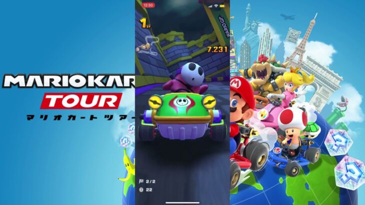 マリオカートツアー初投稿‼︎3DS ワリオシップ Rでworldに悲劇が…/マリオカートツアー実況Part1【マリオカートツアー】