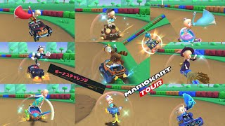 マリオカートツアー　ヨッシーツアー(3nd) ボーナスチャレンジ　大逆転レース　ロゼッターズプレイ+α