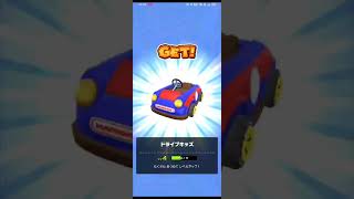 ロゼッタ(フォーレンダム）)GET！#shorts #マリオカートツアー #mario #mariokart #ロゼッタ