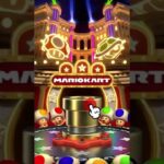 Mario Kart Tour 『マリオカートツアー』Free Pipe Openings – Yoshi Tour