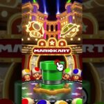 Mario Kart Tour 『マリオカートツアー』Yoshi Pipe 1 Pipe Pulls – Yoshi Tour