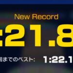 【TA】レインボーロード2/1:21.89【マリオカートツアー】