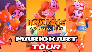マリオカート ツアー デイジー姫の『3DS デイジーヒルズ』レース【데이지 공주／Princess Daisy】
