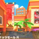 【マリオカートツアー】ネコピーチカップ 〜Wii  ココナッツモール R〜
