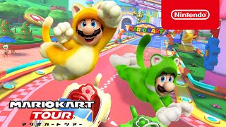 マリオカート ツアー　ネコツアー トレーラー