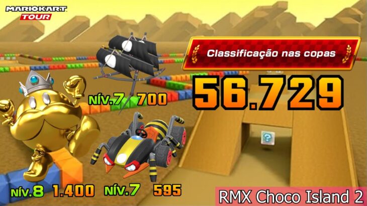 Nonstop combo and High Score for RMX Choco Island 2 – Mario Kart Tour