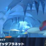 【マリオカートツアー】ベビィロゼッタカップ 〜3DS ロゼッタプラネット〜