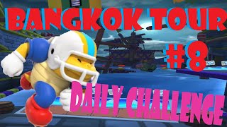 【瑪利歐賽車巡迴賽 Mario Kart Tour】曼谷巡迴賽 Bangkok Tour Day 8 Daily Challenge