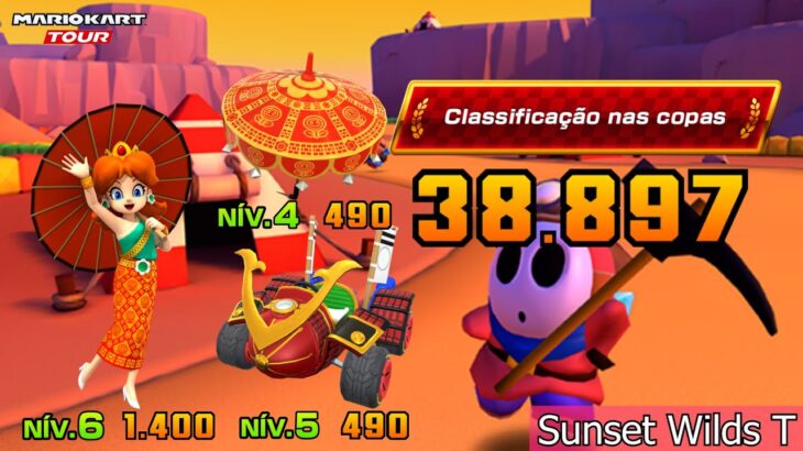 Nonstop Combo and High Score for Sunset Wilds T – Mario Kart Tour