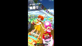 マリオカートツアー　トロピカルツアー開幕