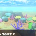 【マリオカートツアー】トッテンカップ 〜Wii ノコノコみさき X〜