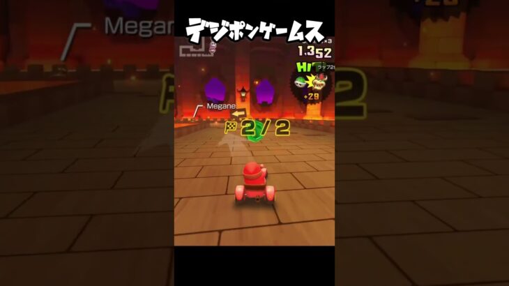 ◤マリオカート ツアー◢ スマホゲーム #games #任天堂スイッチ #shorts