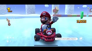 【マリオカートツアー】子供と一緒にゲームした、、