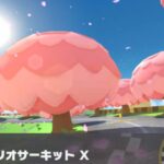 【マリオカートツアー】ノコノコカップ 〜3DS マリオサーキット X〜