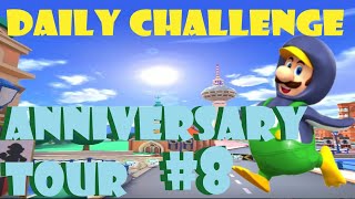 【瑪利歐賽車巡迴賽 Mario Kart Tour】周年巡迴賽 Anniversary Tour Day 8 Daily Challenge