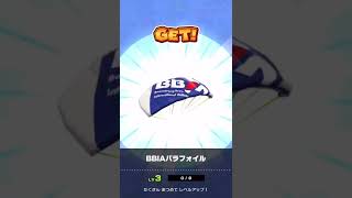 【ガチャ】アニバーサリードカンで金ドカン！果たして？！【マリオカートツアー】【Mario Kart Tour】#shorts