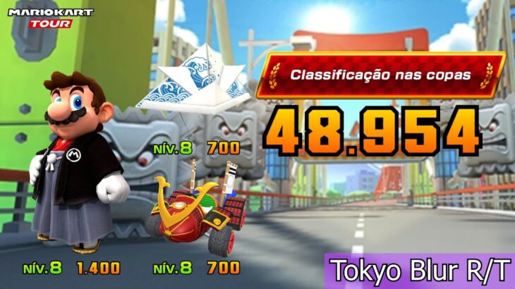 Nonstop Combo and High Score for Tokyo Blurr R/T – Mario Kart Tour