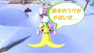 【マリオカートツアー】Wii DKスノーボードクロス R　プレイ動画