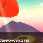 【マリオカートツアー】ヨッシーカップ 〜Wii メイプルツリーハウス RX〜