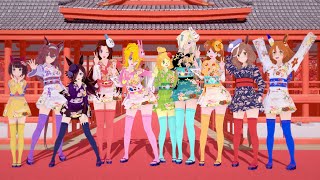 マリオカート ツアー　ウマ娘 プリティーダービー　並行プレイ　テスト生放送
