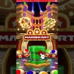Mario Kart Tour 『マリオカートツアー』Token Shop Pipe Pulls – 3rd Anniversary Tour