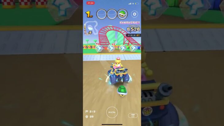 キノコ姫に平常運転してもらった #マリオカート #マリオカートツアー