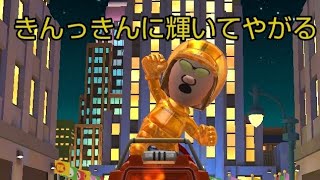 オータムツアー前半戦99989ポインツ・・・