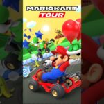 Mario Kart Tour(マリオカートツアー)オータムツアー開幕！