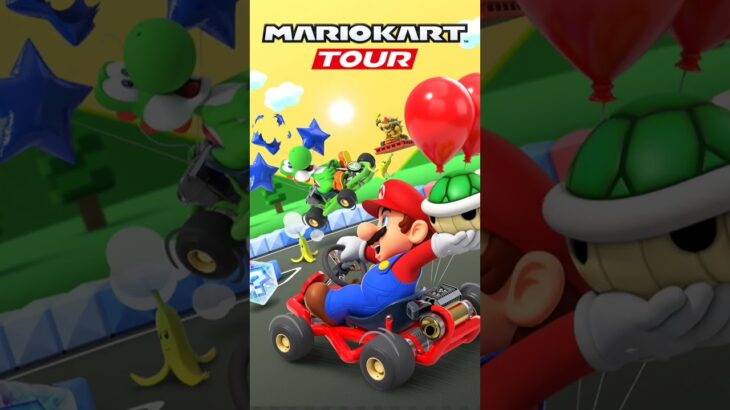 Mario Kart Tour(マリオカートツアー)オータムツアー開幕！