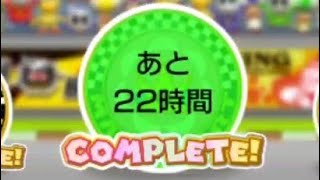 【マリオカートツアー】メダルコインガッポガッポステージに挑戦！(ハロウィンツアー編)