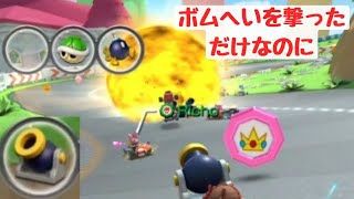 【マリオカートツアー】3DS マリオサーキット　プレイ動画